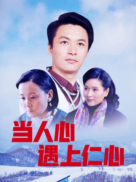 虎牙高颜值女主播『明宇小鱼儿』新定制私拍[1V/69MB]